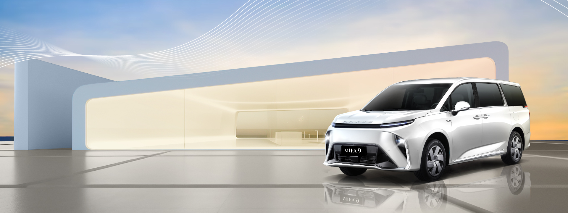 The All New MIFA 9 All Electric 7-Seater Luxury MPV