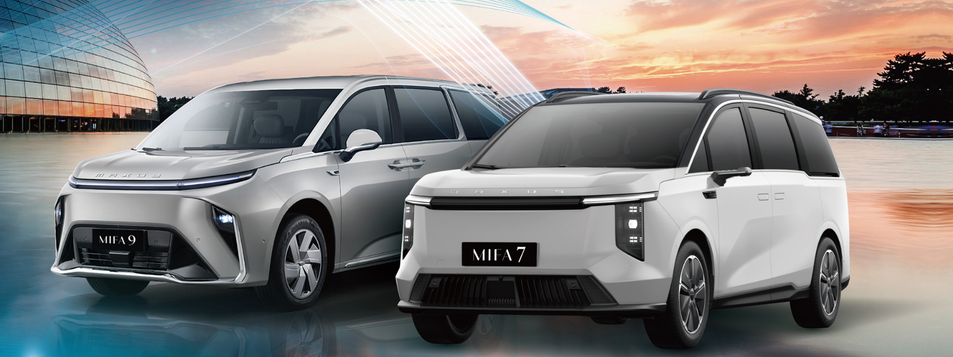 MIFA 7 & MIFA 9 EV Care Plan