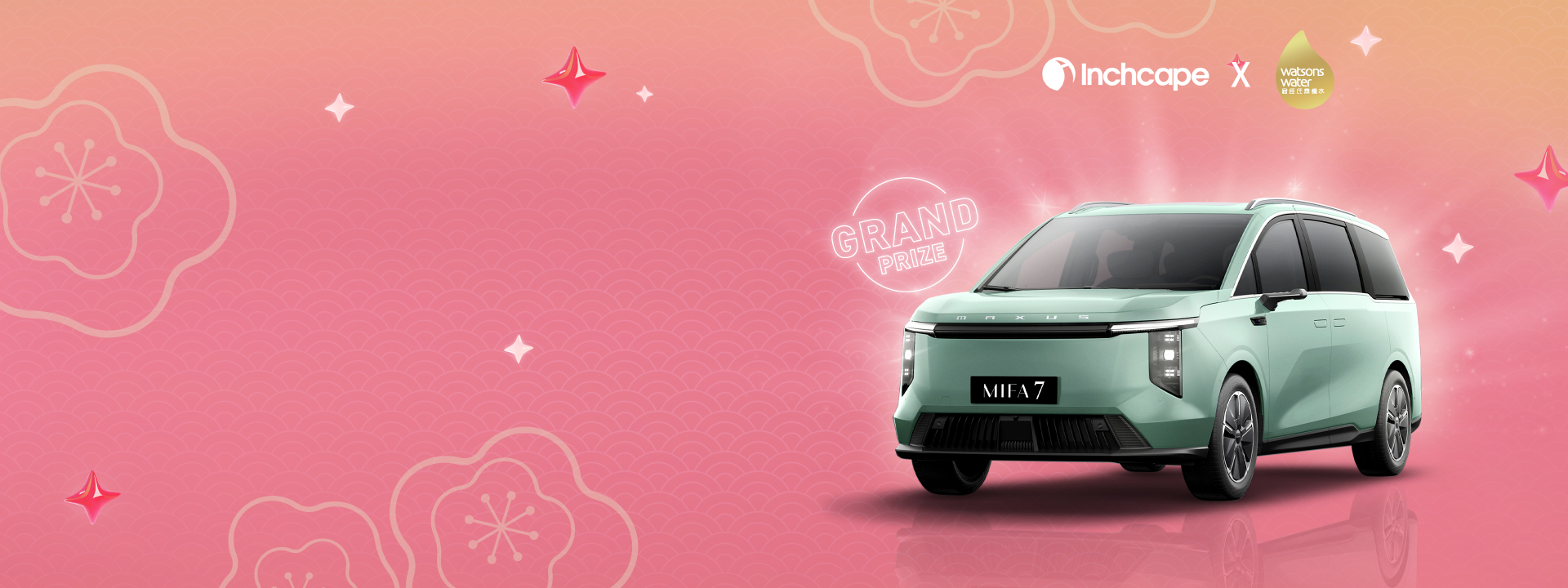 100 Times Lucky Draw Entries | Your Chance to Win a MIFA 7