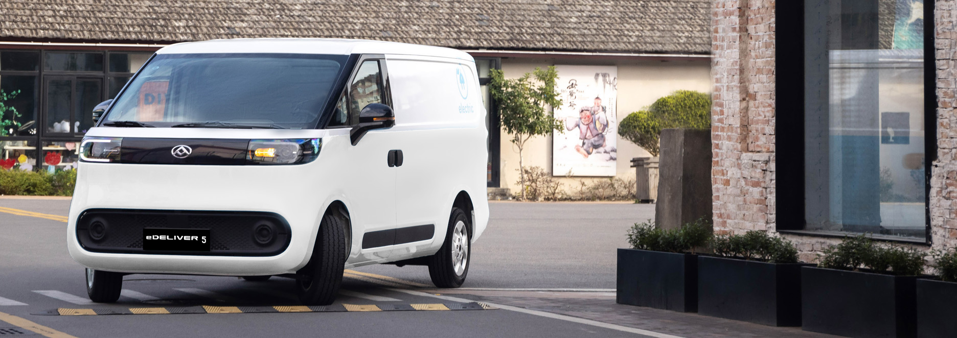 Turning radius: 5.75m